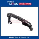 현대무도장 이미지