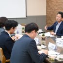 구미 인력개발 이미지