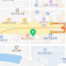 박기현이비인후과의원 이미지