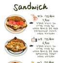 히포레스트(Hipporest) 이미지