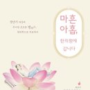 메디스트림 한의원 네이버블로그