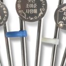 아림어린이집 이미지