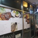경양식당임정훈 네이버블로그