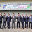 정수축산 이미지