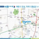 청라언덕역(신남역)(2호선) 이미지