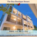 부티크상점 | 카오야이 여행 더 부아 부티크 리조트 숙박 후기 및 추천