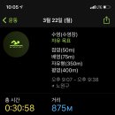 (주)프라이어 이미지