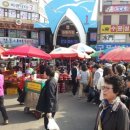 구포시장 네이버블로그