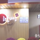 ㈜신정시장 이미지