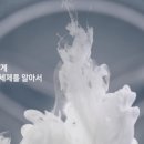 진영세탁 네이버블로그