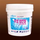 수성상사 이미지