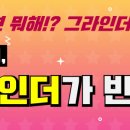 에이투지커피 이미지