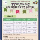 하계어린이도서관 이미지