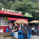 이디야커피광주KT