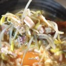국밥세상