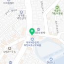 연희공업사 이미지