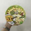 덕수미장원 | 달콤한 휴가, 170808-0811