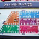 구시장화장실 이미지