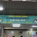 자연을사랑하는형제들 네이버블로그
