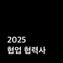 CU부산사상점 이미지