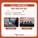 라라라