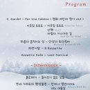 세계 와인 인문학 이미지