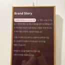 달콤커피안양1번가점 | 🌿 안양1번가 카페- 딸기루이보스 크림밀크티가 부드럽게 녹는 시에나커피로스터스 후기