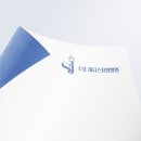 수성제니스요양병원 네이버블로그