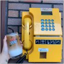 양지-3378 이미지