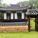 진주 송정종택 목판 | 짙은 여운이 남는 인문학 산책길 :