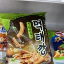 GS25수원화서점 이미지
