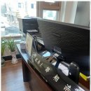 세무법인이정 - 서구 둔산중로 38 | 청주세무서 세무법인 이정과 함께한 성공적인 세무관리 후기