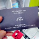 샘멀티샵