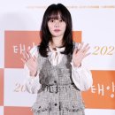 예뻐지는# 이미지