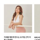필라테스바이브 - 송파구 오금로11길 55 | 필라테스바이브