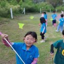 홀츠하임어린이집 이미지