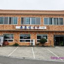 류홍성냉면 이미지