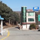 야곡 경로당 이미지