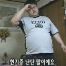 웰네이처