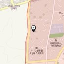 미사제일풍경채공인중개사사무소 이미지