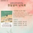 성우세탁소 이미지