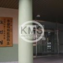 윤주공인중개사사무소 이미지