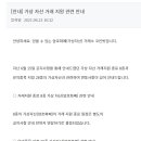 엠브릿지(주) 이미지