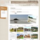 솔사랑민박 이미지