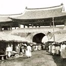 개성상인 한국경제
