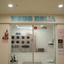 멋을채움 피트니스 이미지