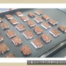 여름방학 청소년 베이킹 체험 이미지