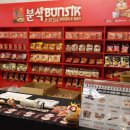 올리브PC방 이미지