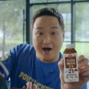 건강한에너지 이미지