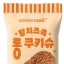 지에스(GS)25 천호해링턴점 이미지